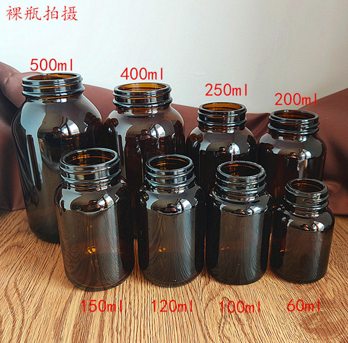 Glass medicine bottle amber glass capsule bottle 120ml